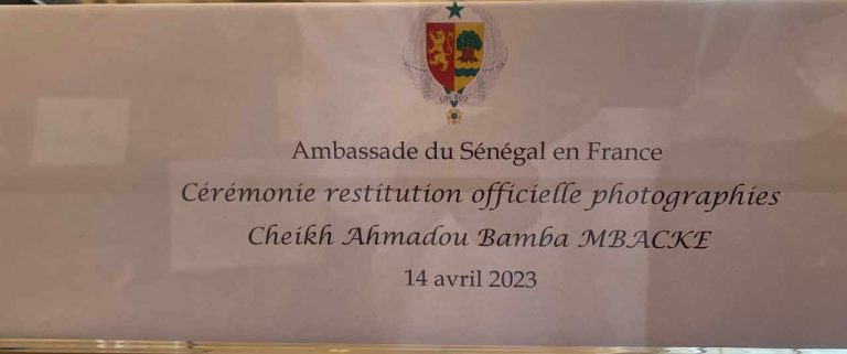 Cérémonie de restitution officielle des photos de Cheikh Ahmadou Bamba MBACKE